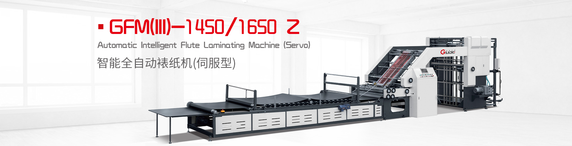 /upload/20191219/142715596419.jpg /upload/20191219/142715596419.jpg